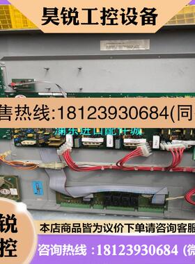 议价:aucom、奥康软启动主板。。有两台