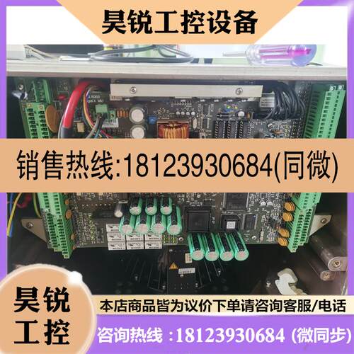 议价:Sperry gyro compass:navigate x MK1环保主罗经一套拍前先