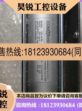 议价:ABB V18347-1040阀门定位器适用