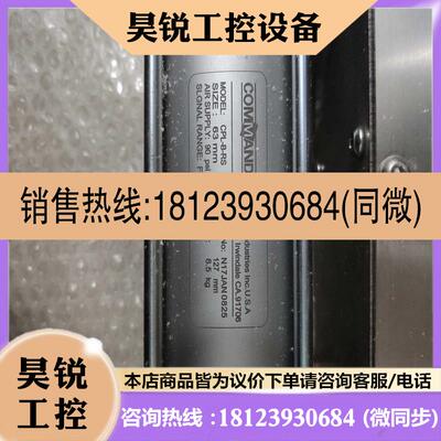 议价:ABB V18347-1040阀门定位器适用