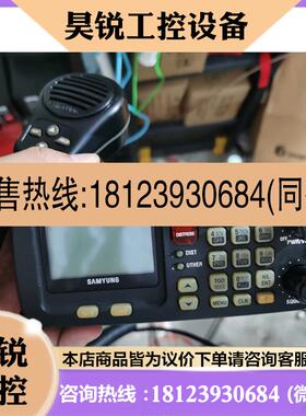 议价:韩国STR6000甚高频SAMYUNG拍前先