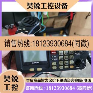 韩国STR6000甚高频SAMYUNG拍前先 议价