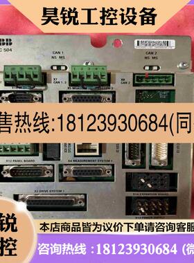 议价:ABB机器人配件 DSQC5043HAC5689-103拍前