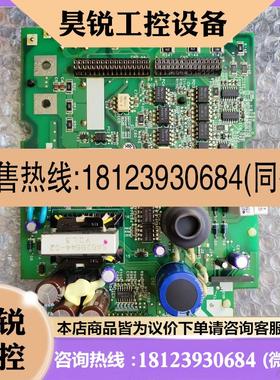 议价:SA528530-04  G11-PPCB-4-3.7富士变