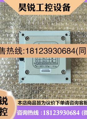 议价:雷奥风电LE2182电压测量模块