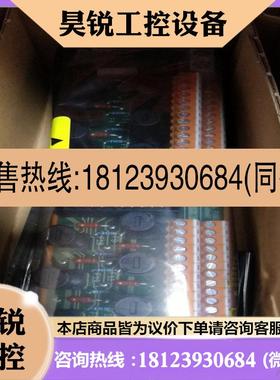 议价:FC-TSDI-1624 SDI-1624 I0-0001 FC-TSDO-0824