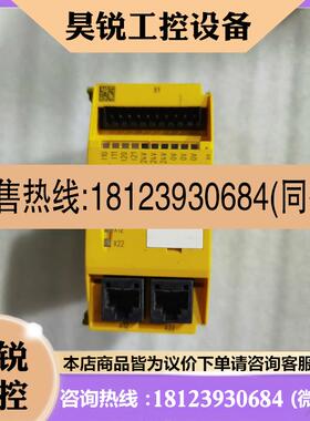 议价:皮尔兹PNOZ  ms2p   773811件,