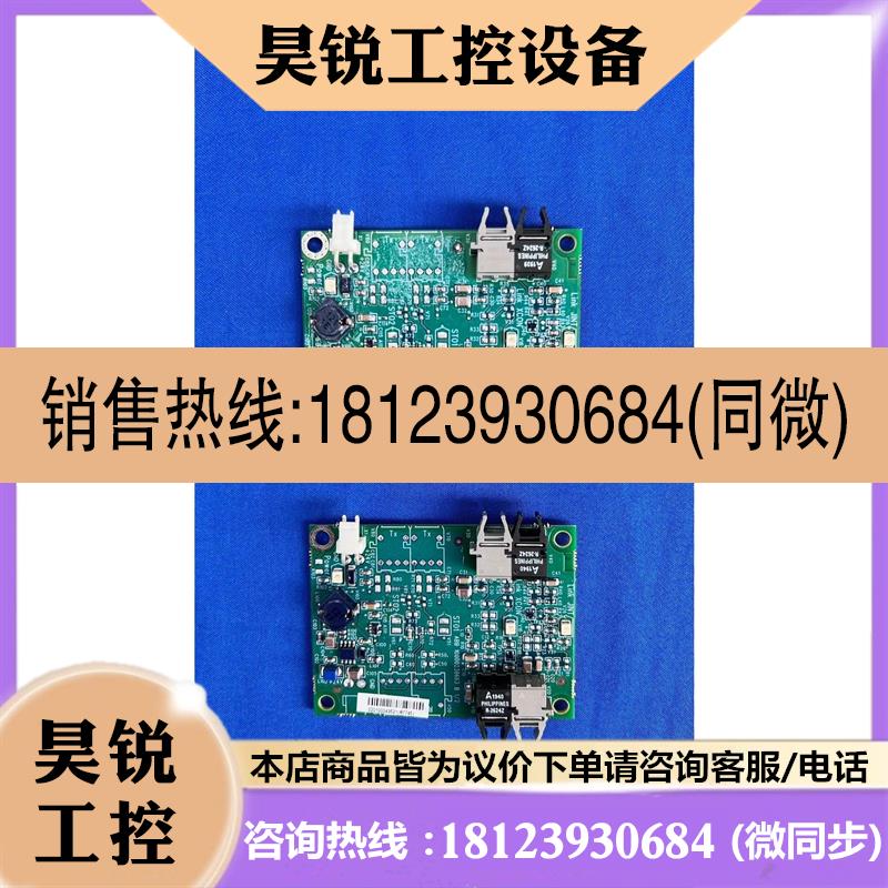 议价:ABB变频器ACS580-880系列大功率光纤转换板SOIA