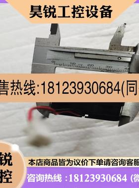 议价:品工业小型散热风机404025mm两线制电压dC2