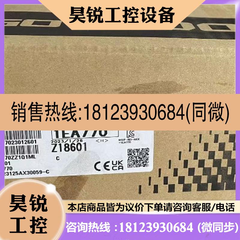 议价:GT2710-STBD三菱原装触摸屏DC24V电源10.4寸三菱触摸屏