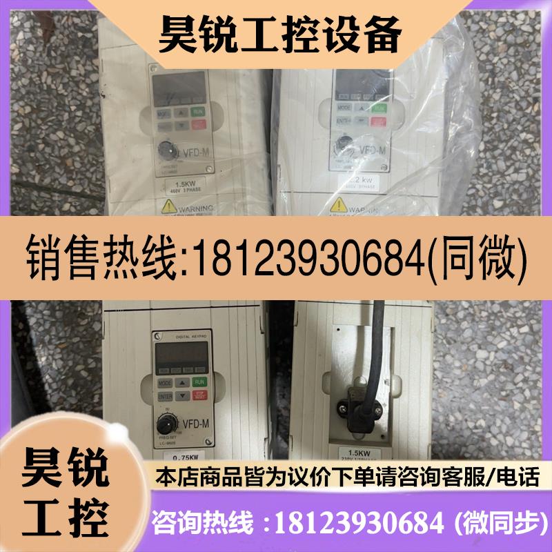 议价:台达变频器VFD022M43B(330)VFD015M4
