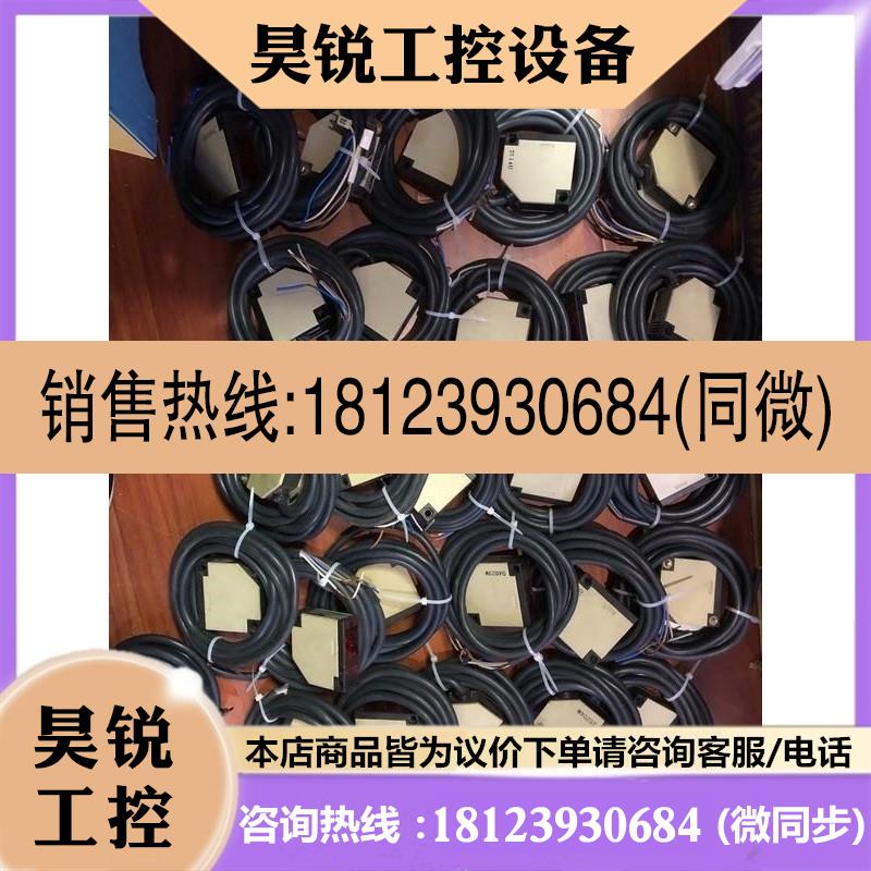 议价:光电开关 E3JK-5DM1有26个E3JK-5DM1-N
