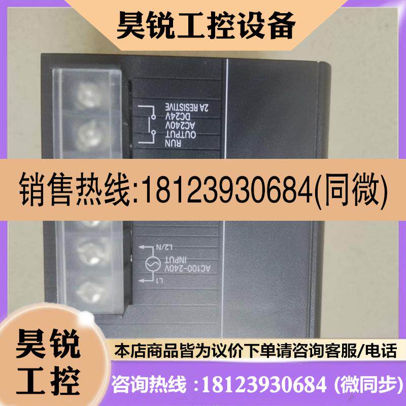 议价:Omron/欧姆龙CJ1W-PA205R电源模块,日本原装,嘎嘎新