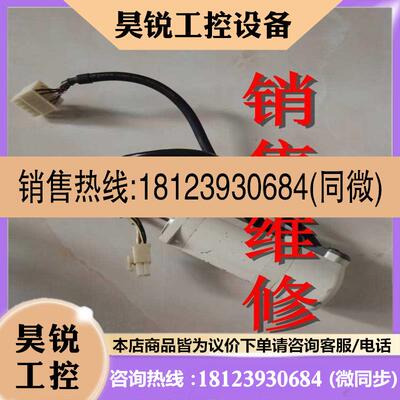 议价:MSM5AZA1B MSM3AZA1B
