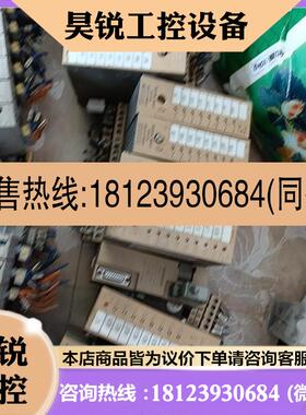 议价:西门子6ES5451-8MA11...23张482-8MA1