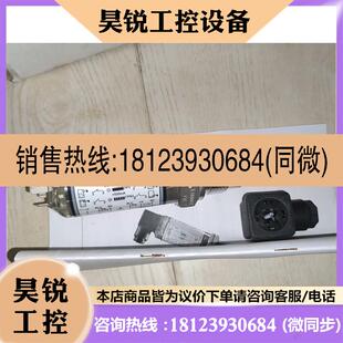 010 fork 议价 1475 TYC Vibrating a音叉液位开关0005 K7889