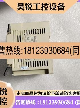议价:三菱PLCfx1s-30mr-001.橙色如图实物图拍摄