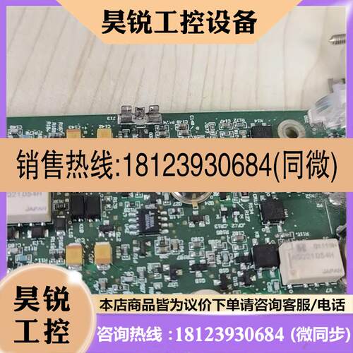 议价:SNJ30L28  AGQ210S4H