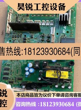 议价:安川电源板YPHT31653-1B,ETC710210,