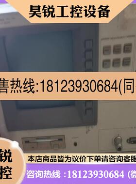 议价:惠普HP4286A现货一台可以开机如图所示实物拍摄