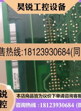 议价:伦茨9300ET主板,Lenze,9300ET,9300EI()