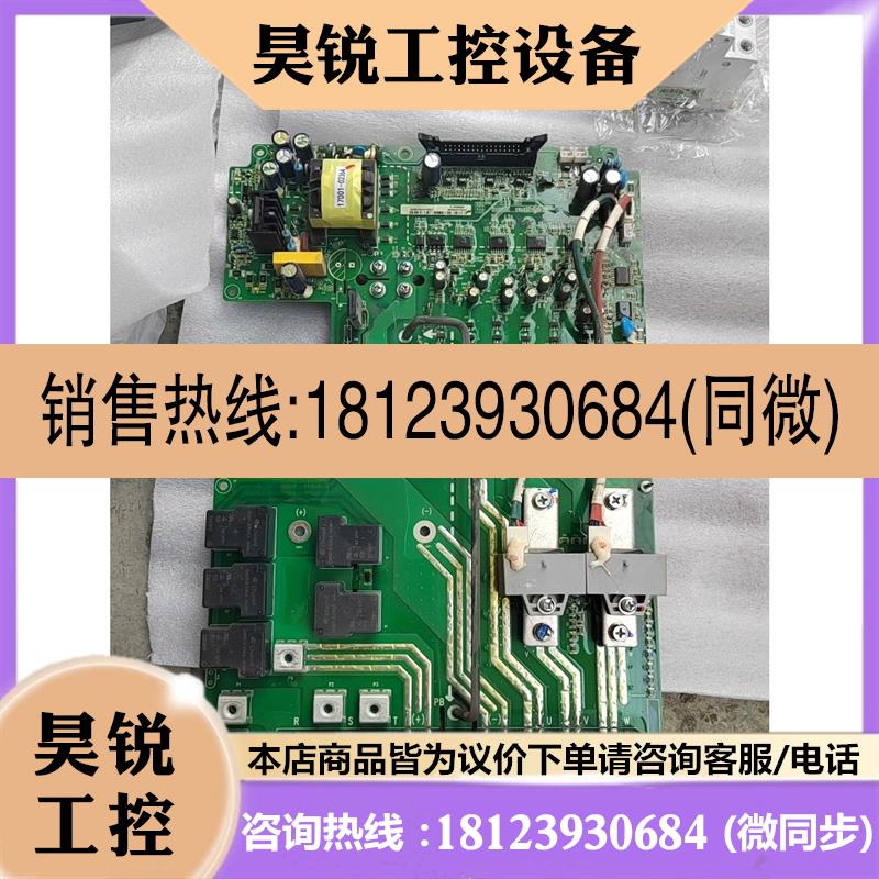 议价:英威腾GD300变频器驱动板GD150FFL120C6S模块