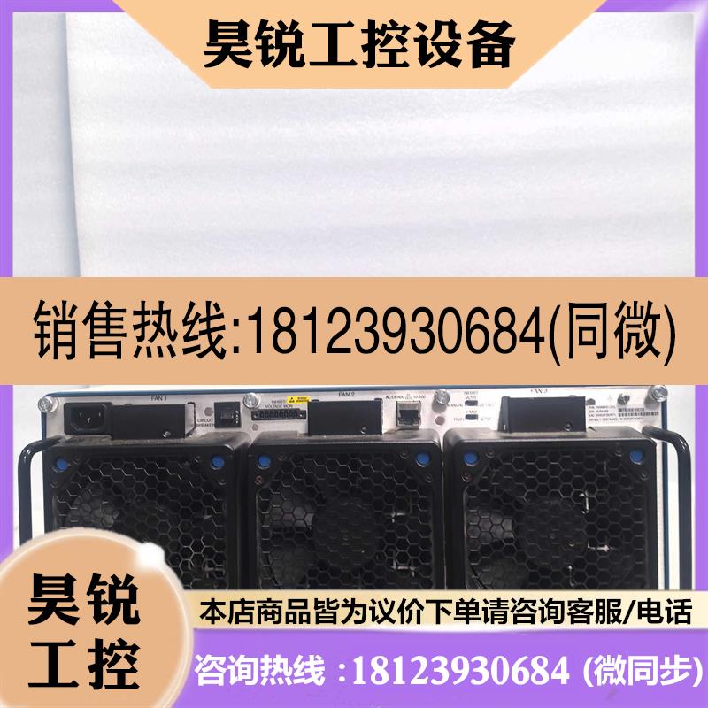 议价:美国NI+PXIE-1085+现货价格从优砸单