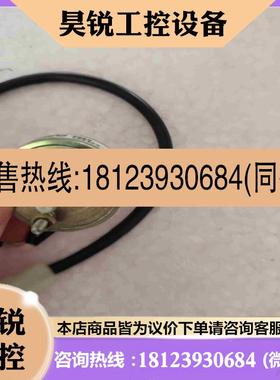 议价:电磁铁 旋转电磁铁 电磁铁 Lucas Ledex  962拍前
