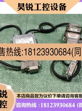 议价:雷尼绍光栅尺读数头 T1031-05A 加安川信号转换器 J