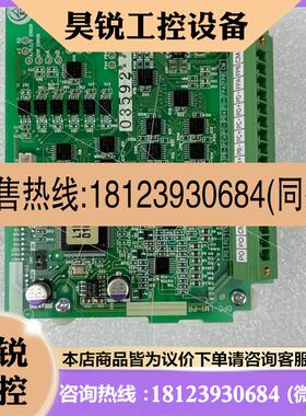 议价:富士变频器PG卡SA540738-02/OPC-LM1-PR