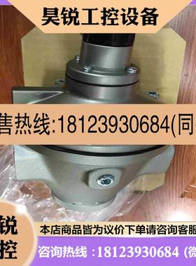 议价:AR825-14 SMC过滤减压阀   拍前