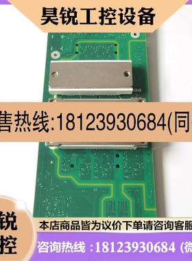 议价:西门子S120系列伺服器驱动板A5E40669687带IGBT模块现货