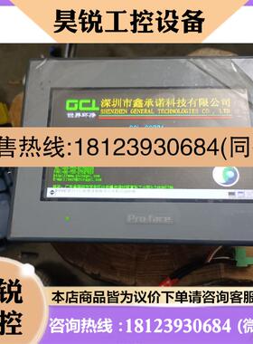 议价:普罗菲斯 GC-4401W PFXGE4401WAD. 保护