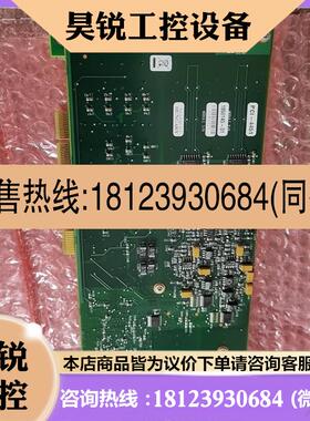 议价:NI PCI-4451 好,正常,需要直拍