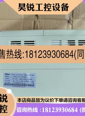 议价:日博变频器RB600-III-35R5GB  5.5KW