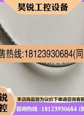 议价:接近传感器 KA0680C KAS-80-A13-A-K-NL ,