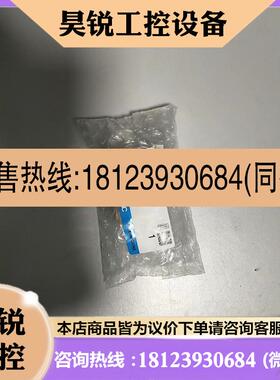 议价:SMC MHZ2-16S