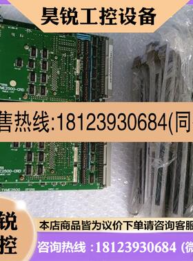 议价:TACHIBANA TECTRON TVME2500-CRD