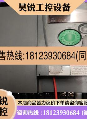 议价:ATV310HU40N4EATV310变频器4KW