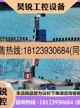 议价:mtl5074,4个MTL5042安全栅190个MTL504适用