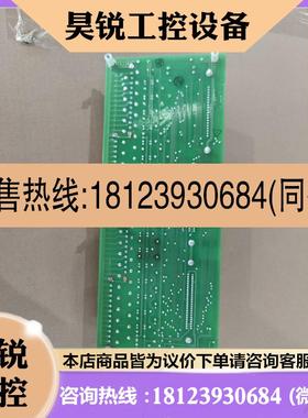 议价:霍尼韦尔DOS卡件51304337-150 REVV BR08W07-V0113先
