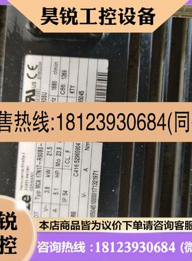 议价:伦茨电机MCA17N17-RS0B0-N24R-ST5F10