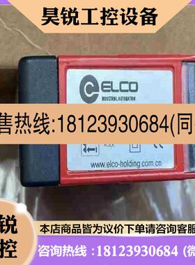 议价:ELCO宜科传感器OSM90-RPVR7Q1  当拍前