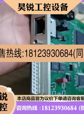 议价:金橙子LMCPCI7S  激光 打标卡