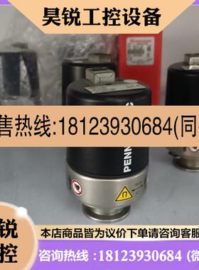 议价:莱宝PTR90真空计售的