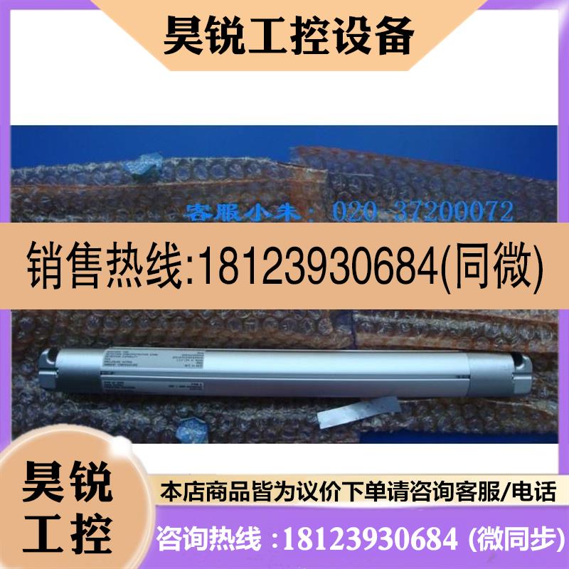 议价:现货KEYNCE位移传感器SLC16H装新正品E全包订购