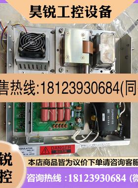 议价:S band radar JMA-9132-s modulator NMA-551 H-7PCRD181OA