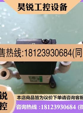 议价:CKD电磁阀3PA219,DC24V,带底座,,包