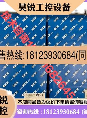 议价:无包装西克SICK激光测距传感器DT500-A112 订货号1026517质