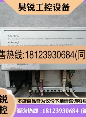 议价:通快备件(件号363950):KONTRON LDR3